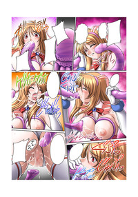 2D Digital Comics Soul Razor Yuna hentai