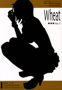 Wheat No.1 hentai