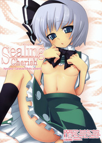 SealingCherish hentai