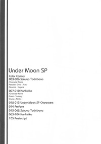 Under Moon SP hentai