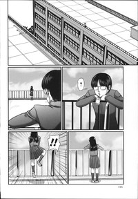 COMIC MASYO 2013-01 hentai