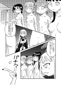 Tairyou Shasei Sperm! 4 hentai