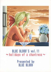 BLUE BLOOD'S vol.11 hentai