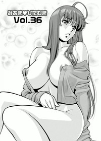 Miaki♥Hitamuki Vol.4 hentai