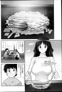 Comic MILK PUDDING 2013-03 hentai