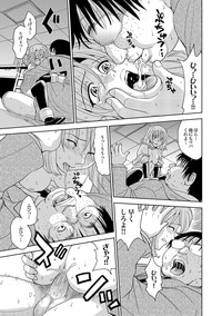 Saint Kangoku Gakuen 2 ch.1-16 hentai