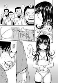 Saint Kangoku Gakuen 2 ch.1-16 hentai