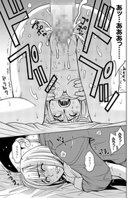 Saint Kangoku Gakuen 2 ch.1-16 hentai