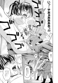 Saint Kangoku Gakuen 2 ch.1-16 hentai