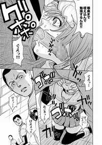 Saint Kangoku Gakuen 2 ch.1-16 hentai