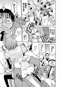 Saint Kangoku Gakuen 2 ch.1-16 hentai