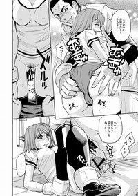 Saint Kangoku Gakuen 2 ch.1-16 hentai