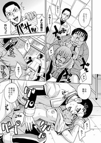 Saint Kangoku Gakuen 2 ch.1-16 hentai