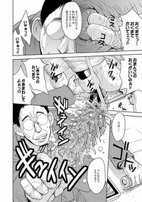 Saint Kangoku Gakuen 2 ch.1-16 hentai