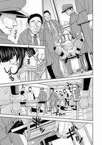 Saint Kangoku Gakuen 2 ch.1-16 hentai