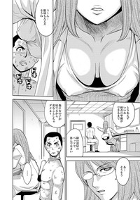 Saint Kangoku Gakuen 2 ch.1-16 hentai