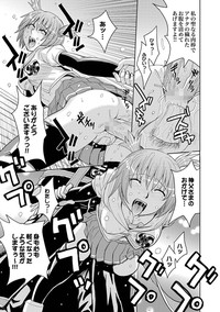 Saint Kangoku Gakuen 2 ch.1-16 hentai