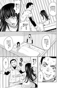 Saint Kangoku Gakuen 2 ch.1-16 hentai