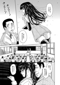 Saint Kangoku Gakuen 2 ch.1-16 hentai