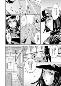 Saint Kangoku Gakuen 2 ch.1-16 hentai