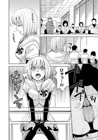 Saint Kangoku Gakuen 2 ch.1-16 hentai