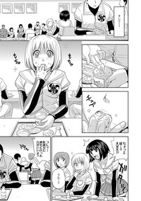 Saint Kangoku Gakuen 2 ch.1-16 hentai