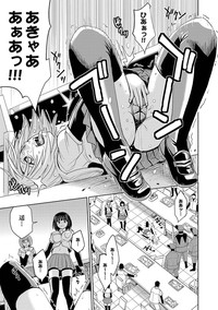 Saint Kangoku Gakuen 2 ch.1-16 hentai