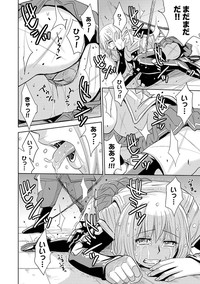 Saint Kangoku Gakuen 2 ch.1-16 hentai