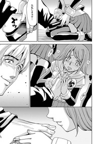 Saint Kangoku Gakuen 2 ch.1-16 hentai