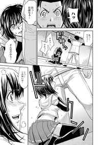 Saint Kangoku Gakuen 2 ch.1-16 hentai