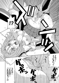 Saint Kangoku Gakuen 2 ch.1-16 hentai