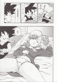 Dragon Ball EB 1 - Episode of Bulma hentai