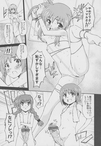 Toppatsuteki!! Lyrical Manga nano C77 Mousou Shoujo Lyrical Fate-chan hentai