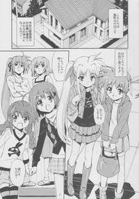 Toppatsuteki!! Lyrical Manga nano C77 Mousou Shoujo Lyrical Fate-chan hentai