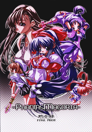 PhantasMagoria hentai