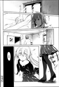 COMIC Tenma 2013-04 hentai