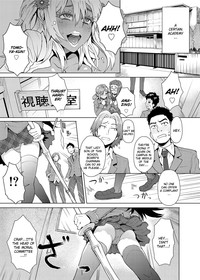 Joshi Kousei Fuuki Kai! - A School Committee for Discipline Ch. 1 hentai