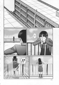 COMIC MASYO 2013-01 hentai