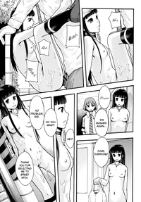 Benkigai Ch. 3 hentai