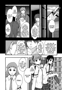 Benkigai Ch. 3 hentai