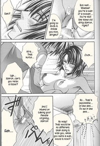 Ura Athrun. hentai