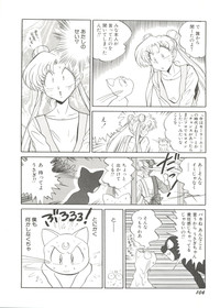 Doujin Anthology Bishoujo Gumi 1 hentai