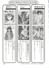 Doujin Anthology Bishoujo Gumi 1 hentai