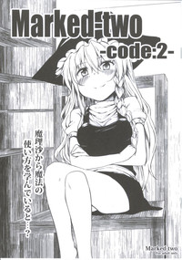 Markedcode:2- hentai