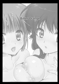Bitter Orange hentai