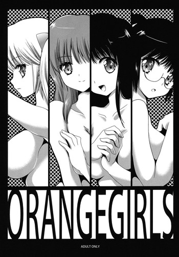 OrangeGirls hentai