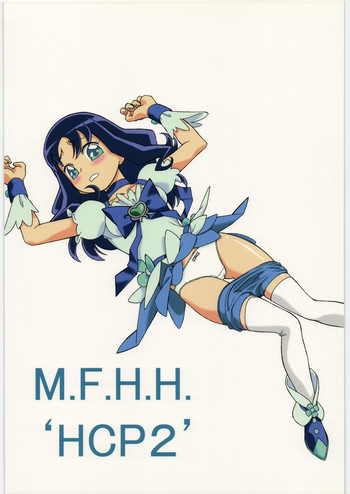 M.F.H.H 'HCP2' hentai