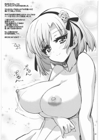 Kinoko Mukumuku Hanabatake hentai