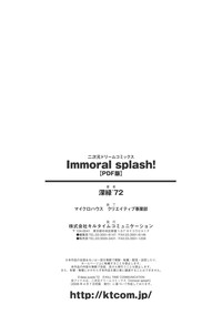 Immoral Splash! hentai