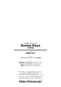 Dooms Days hentai